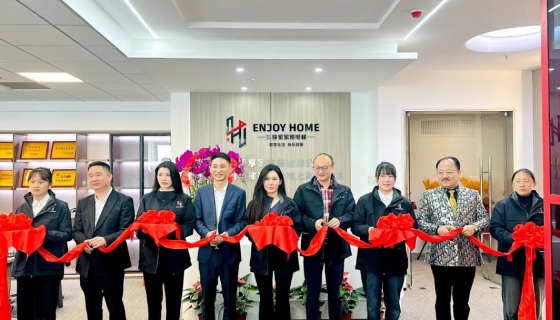 聚勢(shì)啟航！上海樂享家電梯有限公司開業(yè)大吉！