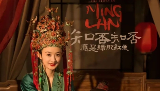 重磅頭條，本次廣州設(shè)計周，樂享家家用電梯攜新款中奢轎廂《知否》系列，如約而至!