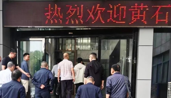 加裝電梯市場運營模式丨東楚集團聯(lián)系市住建局、市市場監(jiān)督管理局蒞臨考察